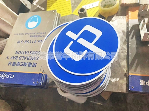 不锈钢标牌制作