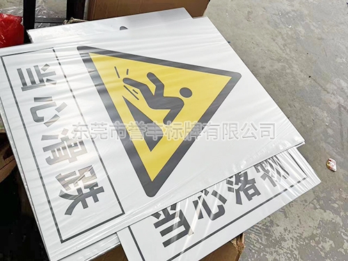 铝标牌厂家